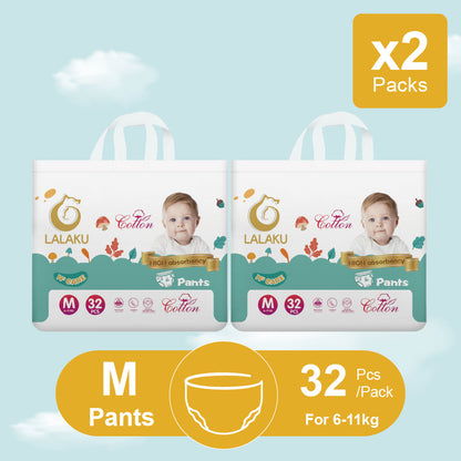 [2Pack] H² Popok Bayi Ultra Tipis Serap Cepat Tidak Bocor(6-11kg) Ukuran M32